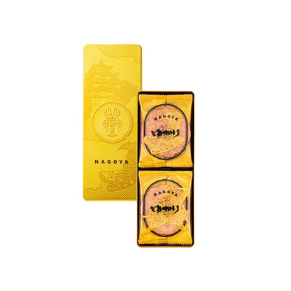 Yukari 黄金海老煎餅鐵罐外觀｜名古屋伴手禮