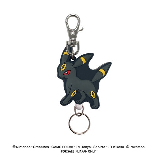 【Pokemon】伸縮鎖匙扣丨月伊貝