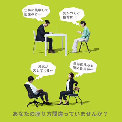 西川 Keeps 骨盤支撐坐墊 三點承托設計細節 1