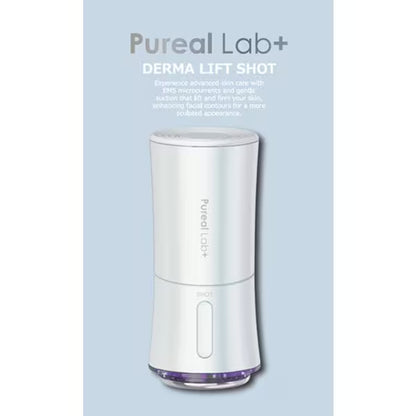 【Pureal Lab+】DERMA LIFT SHOT 緊緻拉提美容儀