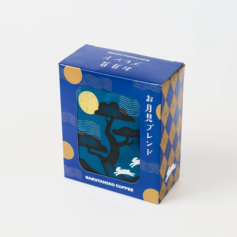 【猿田彦珈琲】お月見 BLEND丨掛耳包丨季節限定丨IroIro Select Shop