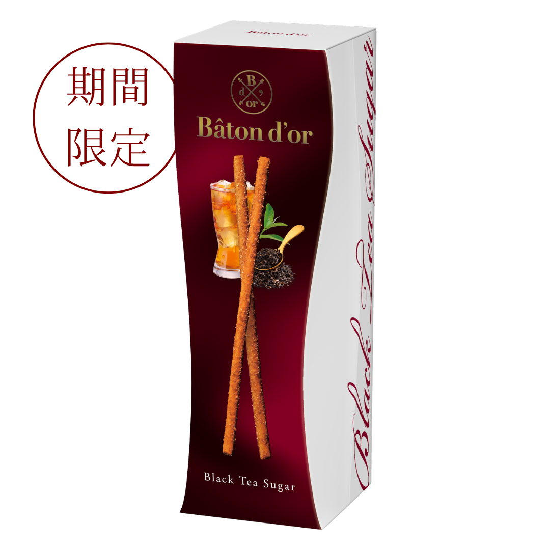 【Bâton d'or】紅茶砂糖餅乾條丨固力果高級Pocky | IRO-IRO Select Shop