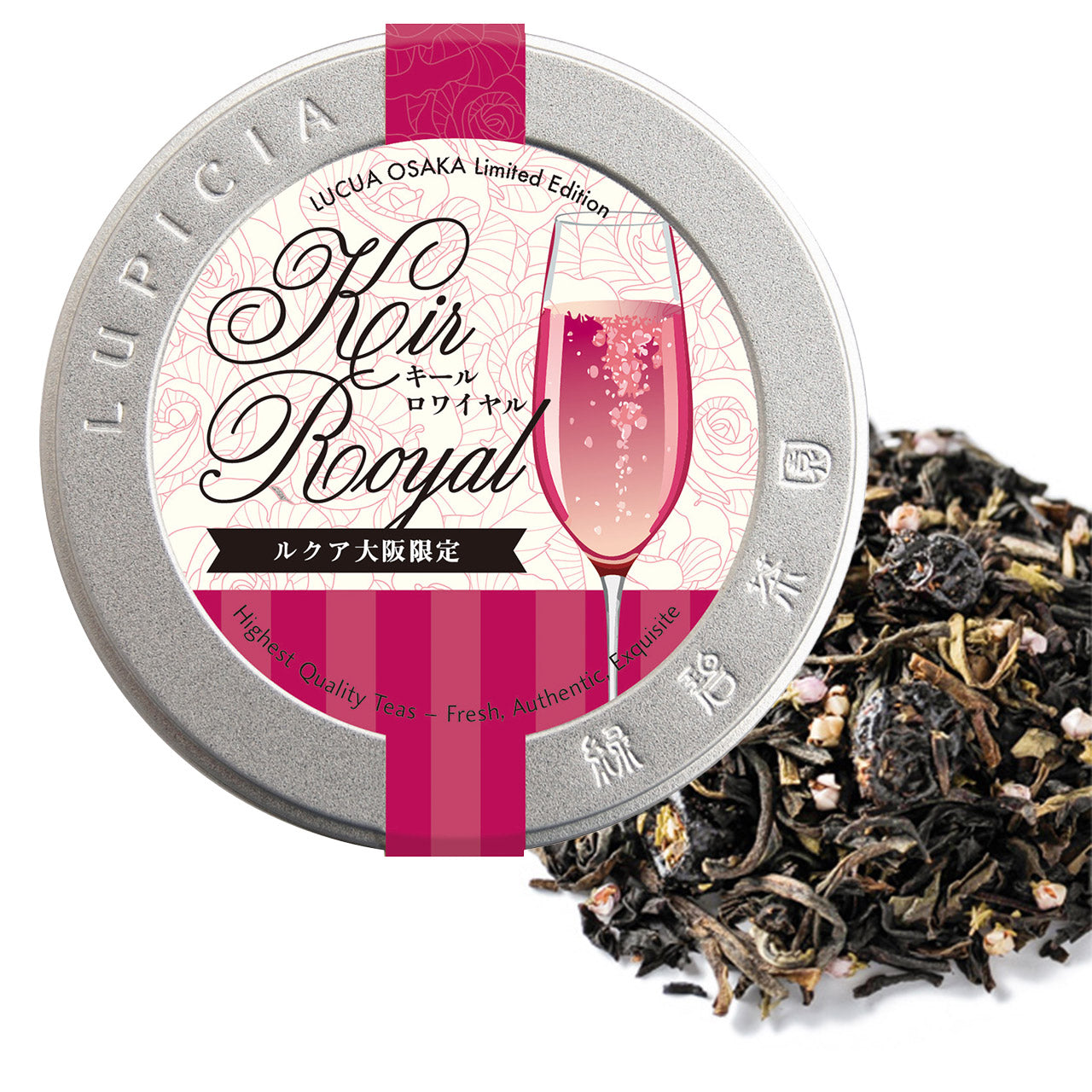 【Lupicia】Kir Royal大吉嶺紅茶丨50g丨ルクア限定丨IroIro Select Shop