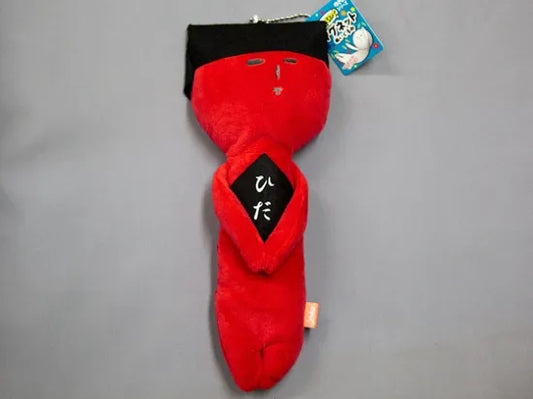 日本地方系列丨飛驒高山猿寶寶 (M size)
