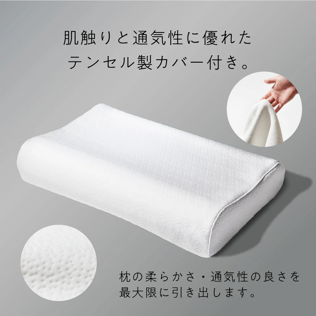 【ヒツジのいらない枕】至極｜日本人氣 No.1 彈力枕