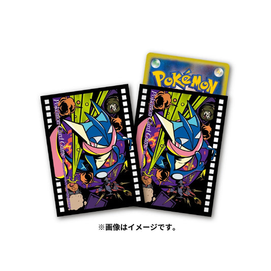 Pokemon TCG 甲賀忍蛙卡套