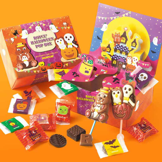【ROYCE'】萬聖節限定丨Halloween Pop Box 萬聖節立體城堡驚喜盒丨期間限定