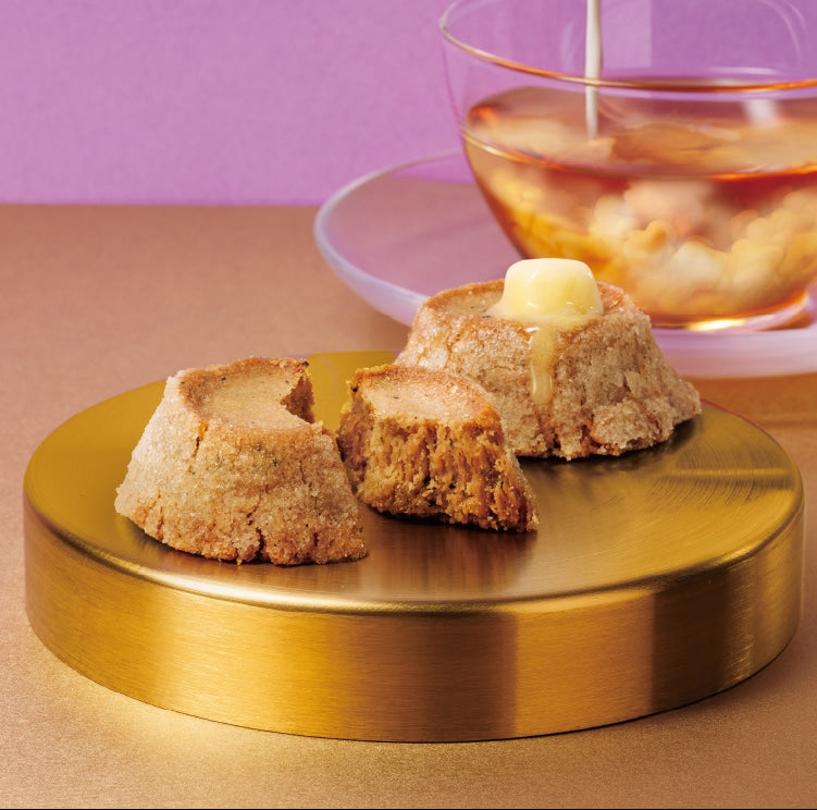 【Butter State's】濃香奶茶牛油酥餅丨7個入丨季節限定丨IroIro Select Shop