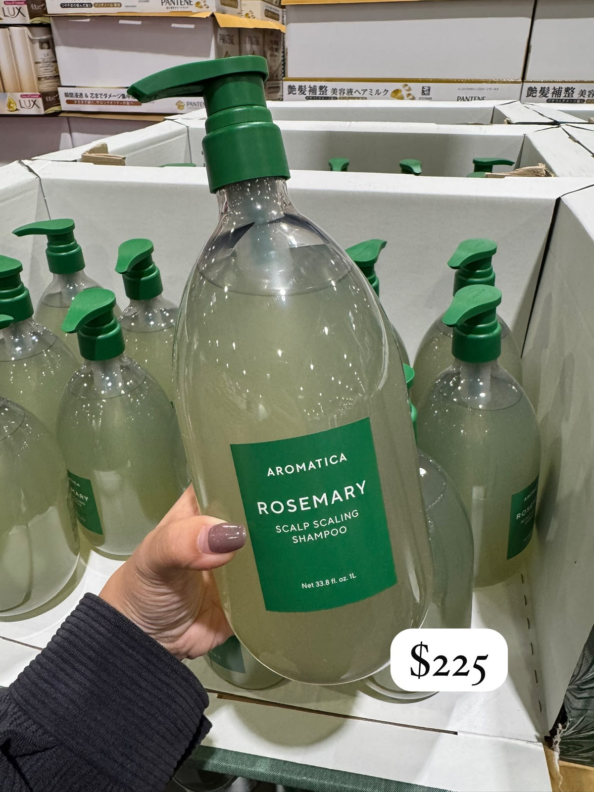 Aromatica 迷迭香頭皮護理洗頭水 1000ml
