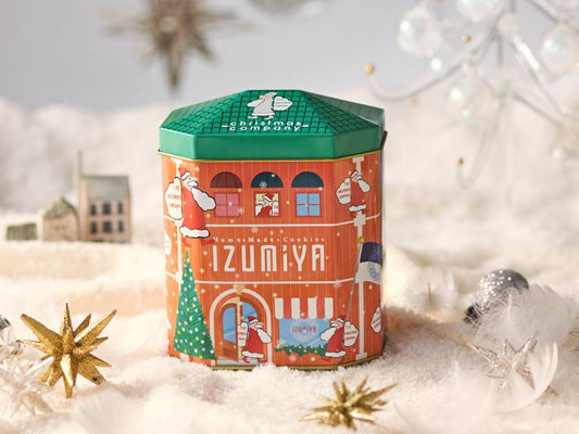 【泉屋 Izumiya】聖誕小鎮曲奇屋罐