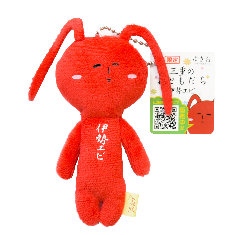 【ゆきお Yukio】日本地方系列丨伊勢海老