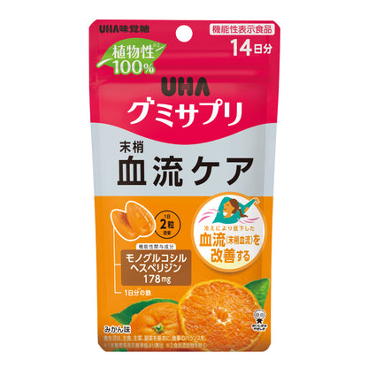 【UHA 味覺糖】末梢血流保養軟糖丨蜜柑味丨14日份丨IroIro Select Shop