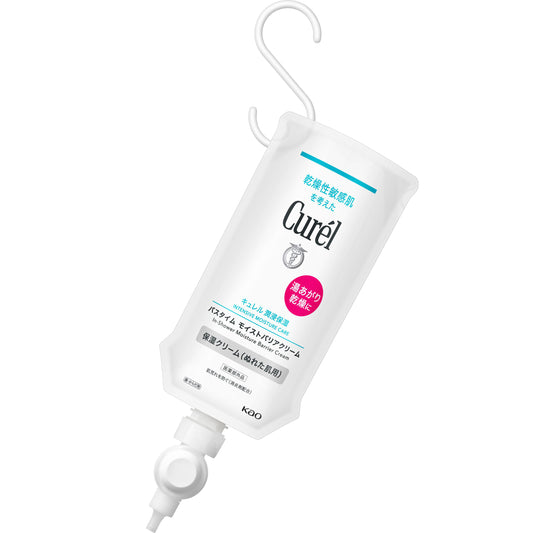 【Curél】Hand Serum丨In-Shower Moisture Barrier Cream 沐浴保濕屏障乳霜