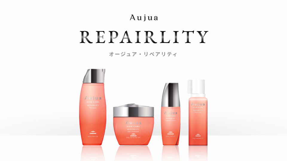 【Aujua】頭髮護理系列丨REPAIRLITY 系列丨漂染受損極致修復方案(漂髮、Highlight、極度受損毛躁救星)丨IroIro Select Shop