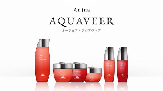 【Aujua】頭髮護理系列丨AQUAVEER 系列丨天生粗糙卷髮水感流暢方案 (撫平頑固粗糙卷髮、對抗潮濕炸毛、打造絲滑順直感)丨IroIro Select Shop