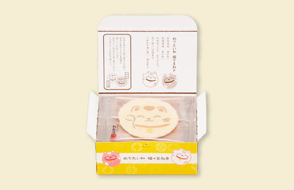 [Guixintang] 9 Types of Seared Shrimp and Rice Cracker Gift Box | Limited Quantity