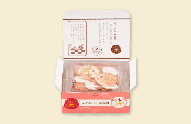 [Guixintang] 9 Types of Seared Shrimp and Rice Cracker Gift Box | Limited Quantity