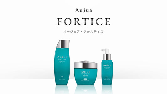 【Aujua】頭皮護理系列丨FORTICE 系列丨頂級頭皮菌群抗老方案 (對抗夏日出油、掉髮扁塌、全方位毛囊大掃除)丨IroIro Select Shop