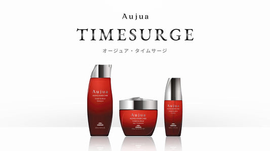 【Aujua】熟齡修護系列丨TIMESURGE 系列丨內部鎖水抗老方案 (初老乾燥毛躁、熟齡乾枯、鎖水強韌救星)丨IroIro Select Shop