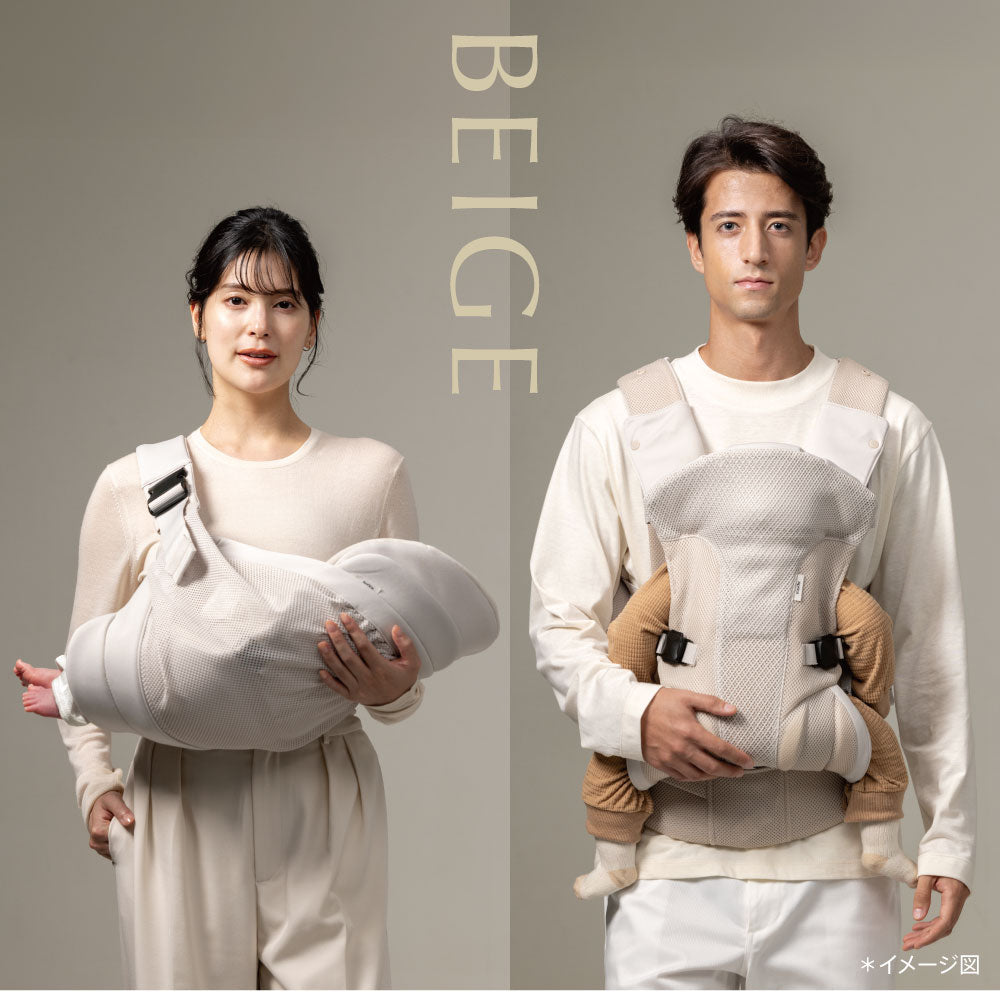 Aprica KURUMU FIRST 3WAY抱嬰揹帶 實物展示圖,全網布透氣設計
