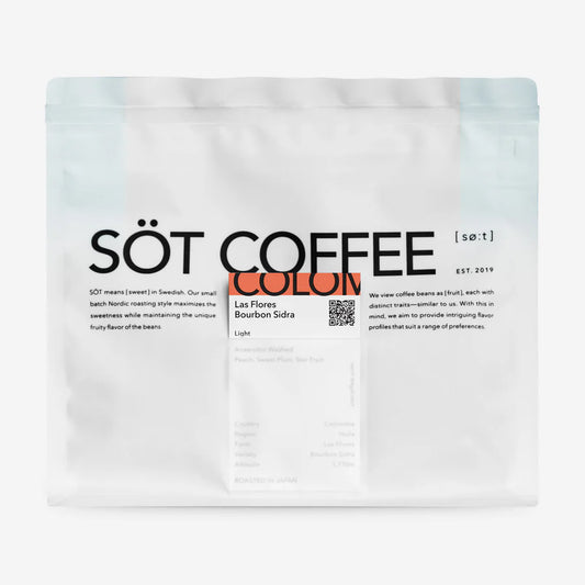 Colombia Las Flores Bourbon Sidra 咖啡豆包裝與咖啡杯擺拍 – SÖT Coffee 精品咖啡推薦