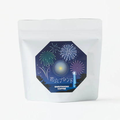 【猿田彥咖啡】花火blend