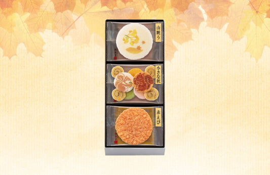 【桂新堂】秋ひらり丨秋意山景海老煎餅禮盒（8袋入）丨季節限定