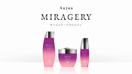 【Aujua】頭髮護理系列丨MIRAGERY 系列丨頂級撫平碎毛重塑方案 (拯救重度化學受損、撫平細碎雜毛、還原高級絲滑)丨IroIro Select Shop
