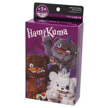 [USJ Universal Studios Japan] HAMI-KUMA Scary Bear Standee Keychain Set (Blind Box)