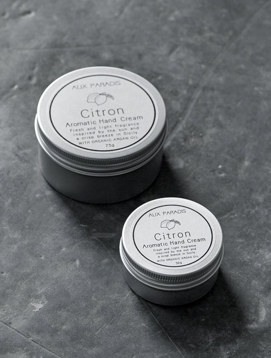 【AUX PARADIS】Aromatic Hand Cream丨#02 Citron