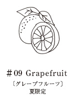 AUX PARADIS Hand Mist Grapefruit