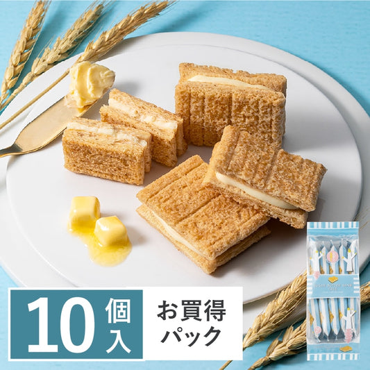 【Sugar Butter Tree】原味 10個入