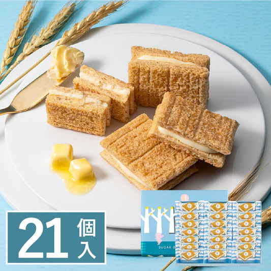 【Sugar Butter Tree】原味 21個入