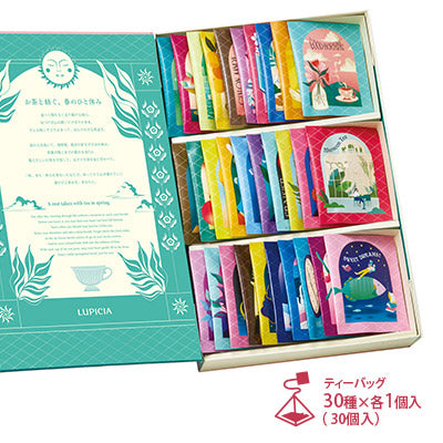 【Lupicia】THE BOOK OF TEA en pause 春之歇息丨第28彈丨IroIro Select Shop