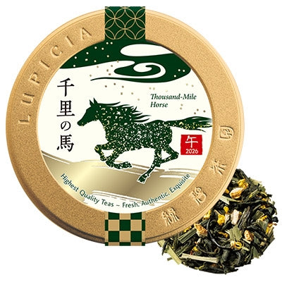 【Lupicia】千里之馬綠茶  (午年金罐限量版)丨50g丨新年限定
