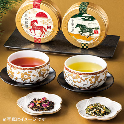 【Lupicia】馬馬福福紅茶  (午年金罐限量版)丨50g丨新年限定