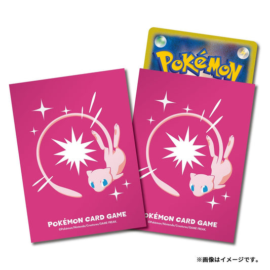 Pokemon TCG 夢夢卡套