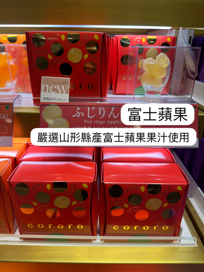 [大阪限定] UHA味覺糖 cororo 頂級軟糖 8粒入｜2盒以上每盒$60