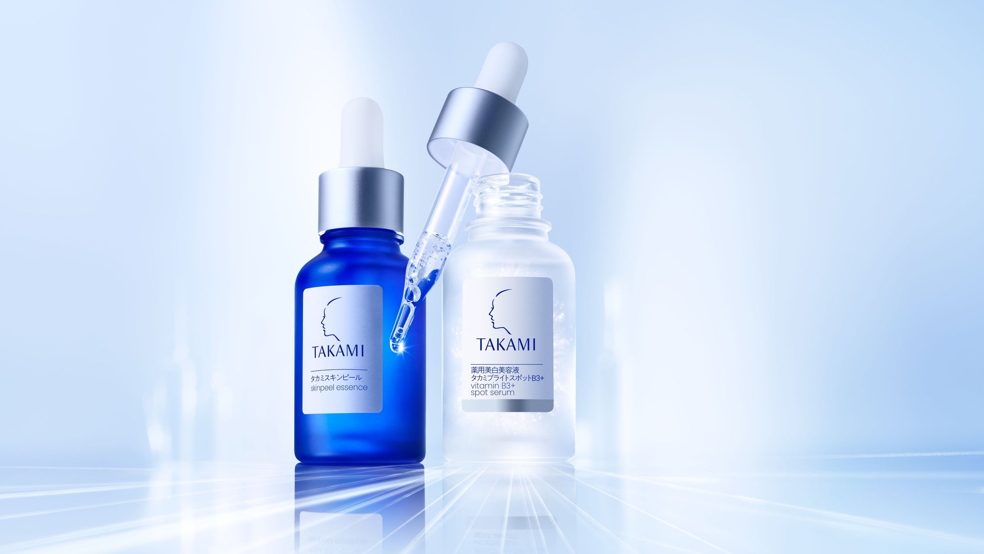 TAKAMI Brightening Spot B3+ 30ml