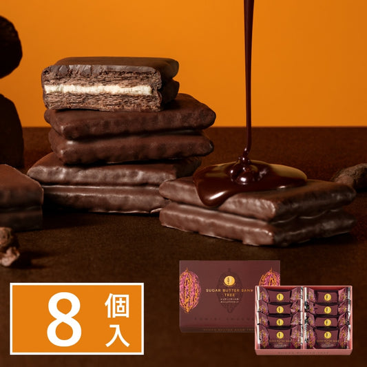 [Sugar Butter Tree] Original Flavor, 10pcs