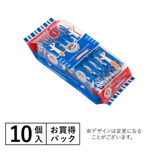 【Sugar Butter Tree】焦糖燉蛋味丨10個入丨季節限定