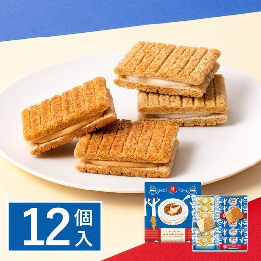 【Sugar Butter Tree】焦糖燉蛋味/ 原味丨12個入丨季節限定