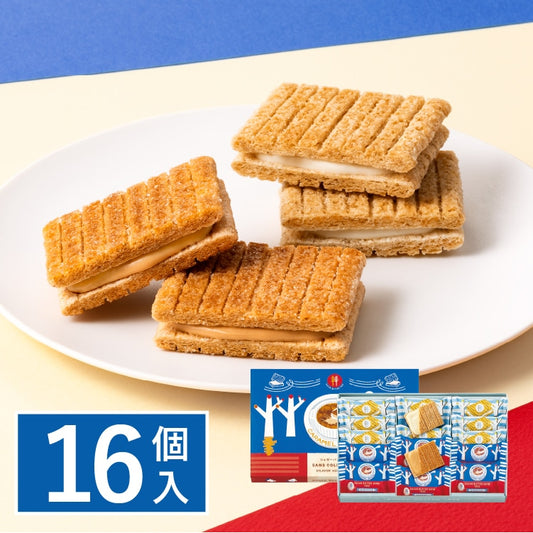 【Sugar Butter Tree】焦糖燉蛋味/ 原味丨16個入丨季節限定