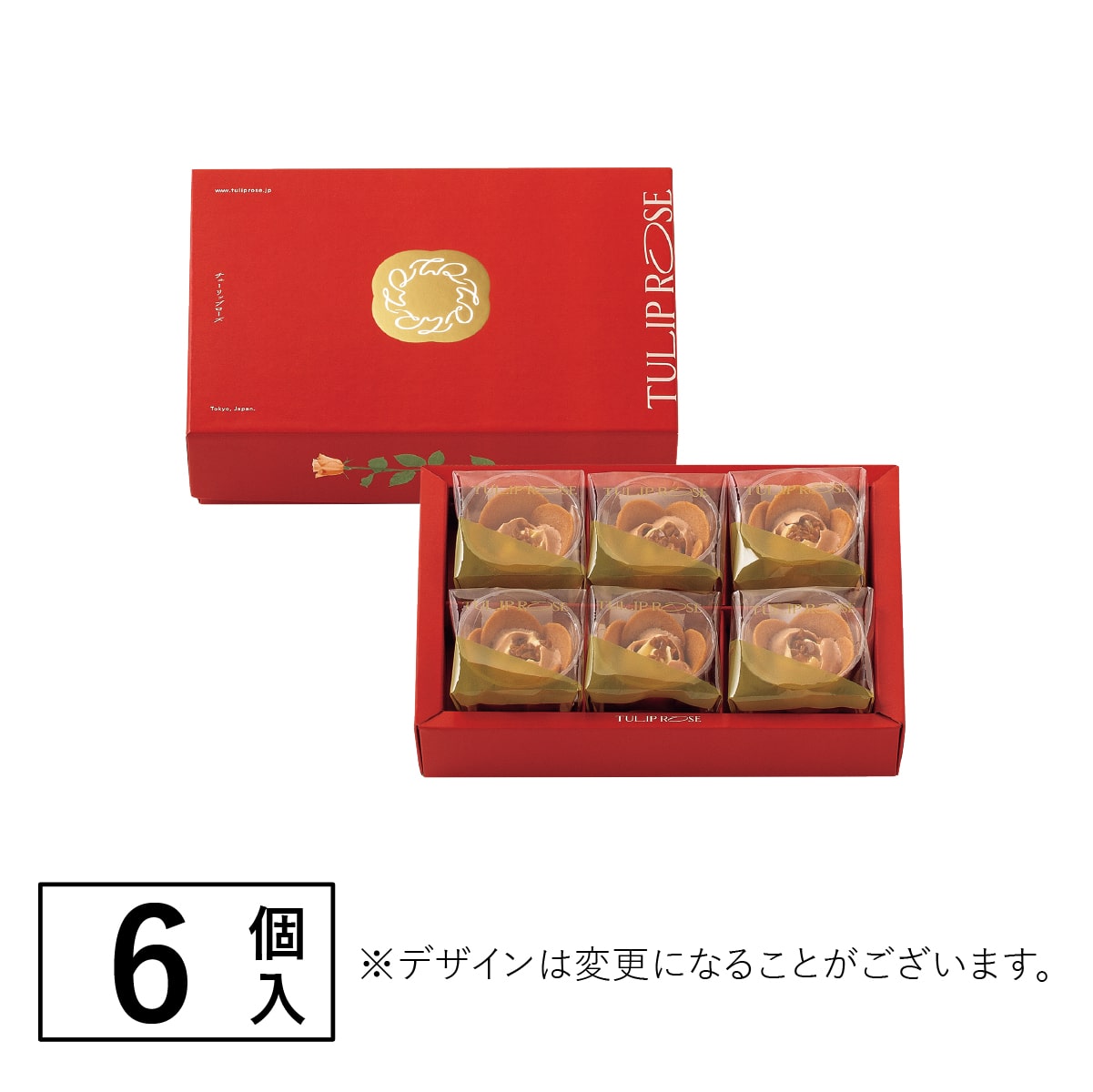 【TULIP ROSE】花朵曲奇｜蘋果牛油焦糖丨冬季限定