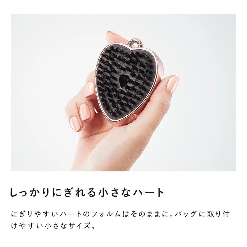 【ReFa】心型隨身美髮梳掛飾丨Heart Brush Charm