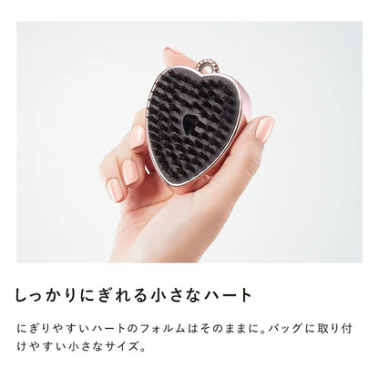 【ReFa】心型隨身美髮梳掛飾丨Heart Brush Charm