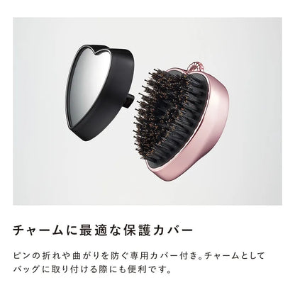 【ReFa】心型隨身美髮梳掛飾丨Heart Brush Charm