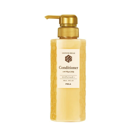 POLA Shower Break Conditioner 蜂王漿潤髮護髮素