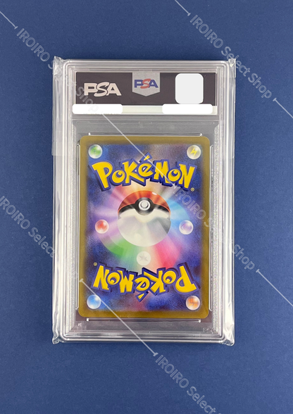 [PSA10] 2022 POKEMON GO JAPANESE #074 FA/MEWTWO V
