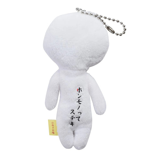 【Yukio】Japan Regional Series | Ise Pearls